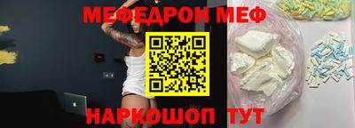 MDMA Premium VHQ Бугуруслан