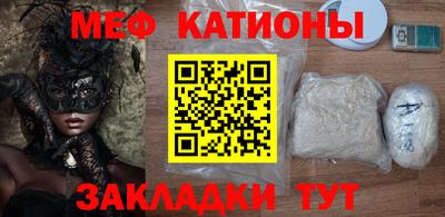 экстази Будённовск
