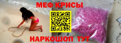трава Бузулук
