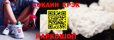 экстази Будённовск
