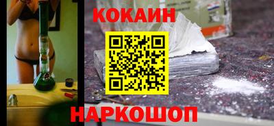 трава Бузулук