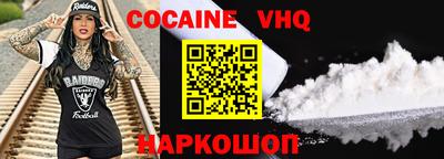экстази Будённовск