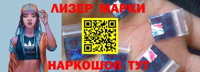 трава Бузулук