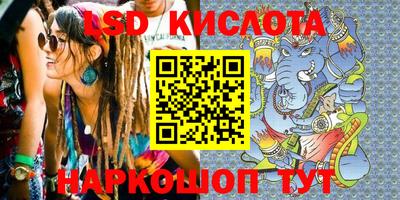 MDMA Premium VHQ Бугуруслан