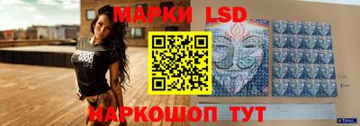 экстази Будённовск