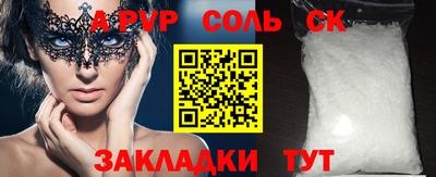 MDMA Premium VHQ Бугуруслан