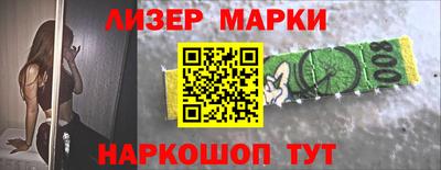 экстази Будённовск