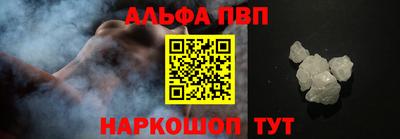 MDMA Premium VHQ Бугуруслан