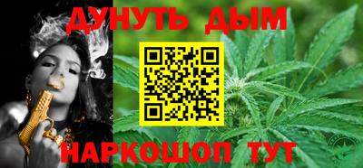 трава Бузулук