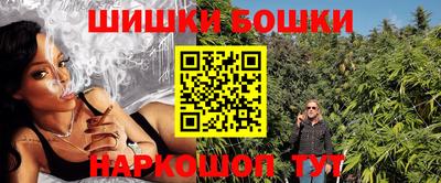 MDMA Premium VHQ Бугуруслан