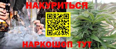 трава Бузулук