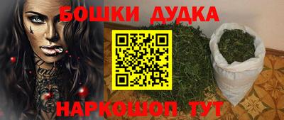 MDMA Premium VHQ Бугуруслан