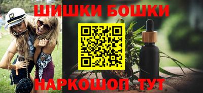 трава Бузулук