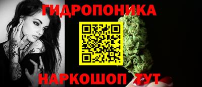 экстази Будённовск
