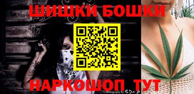 экстази Будённовск