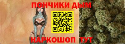 экстази Будённовск