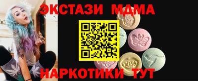 трава Бузулук