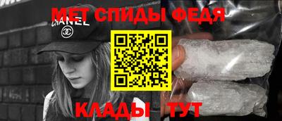 MDMA Premium VHQ Бугуруслан