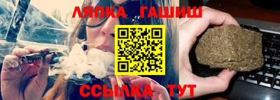 трава Бузулук