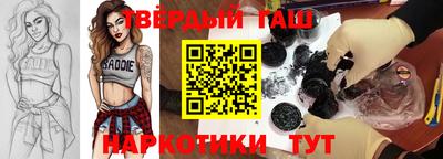 MDMA Premium VHQ Бугуруслан