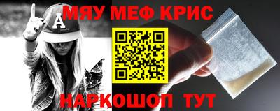 трава Бузулук